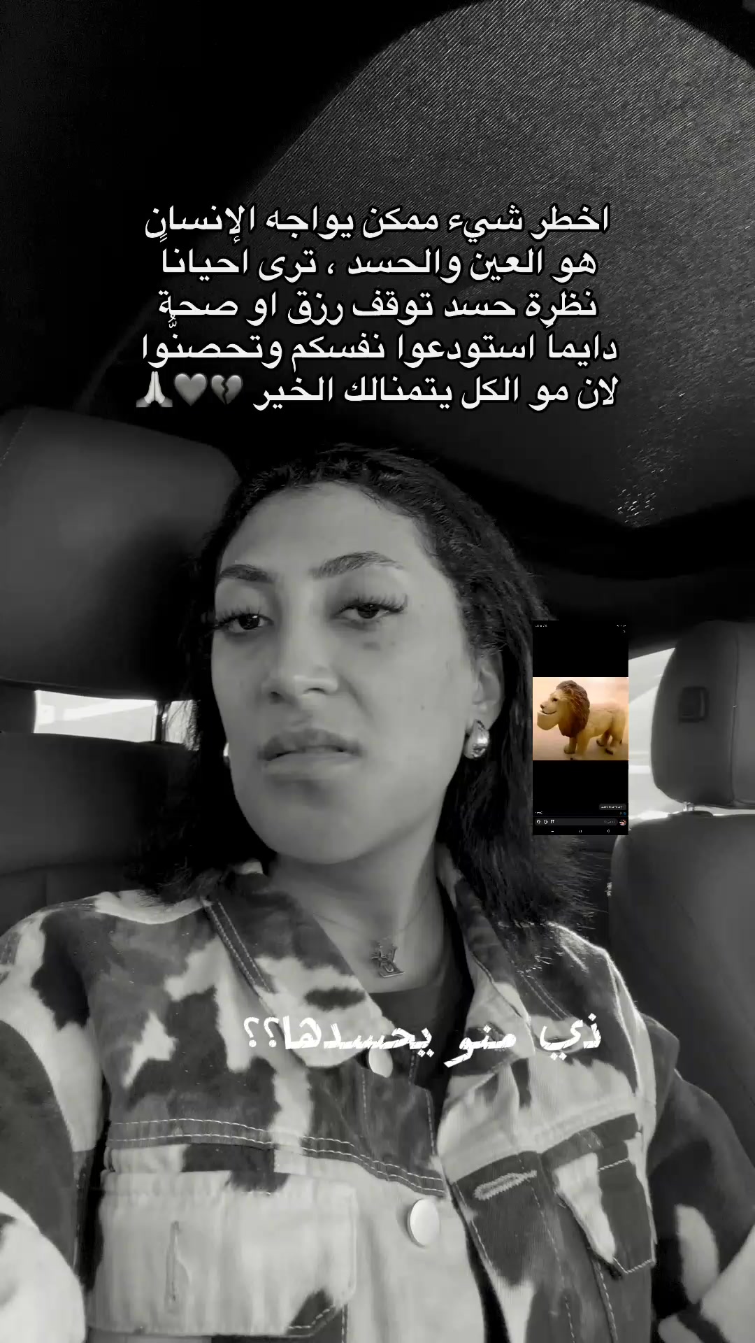 @صدام احتل الكويت