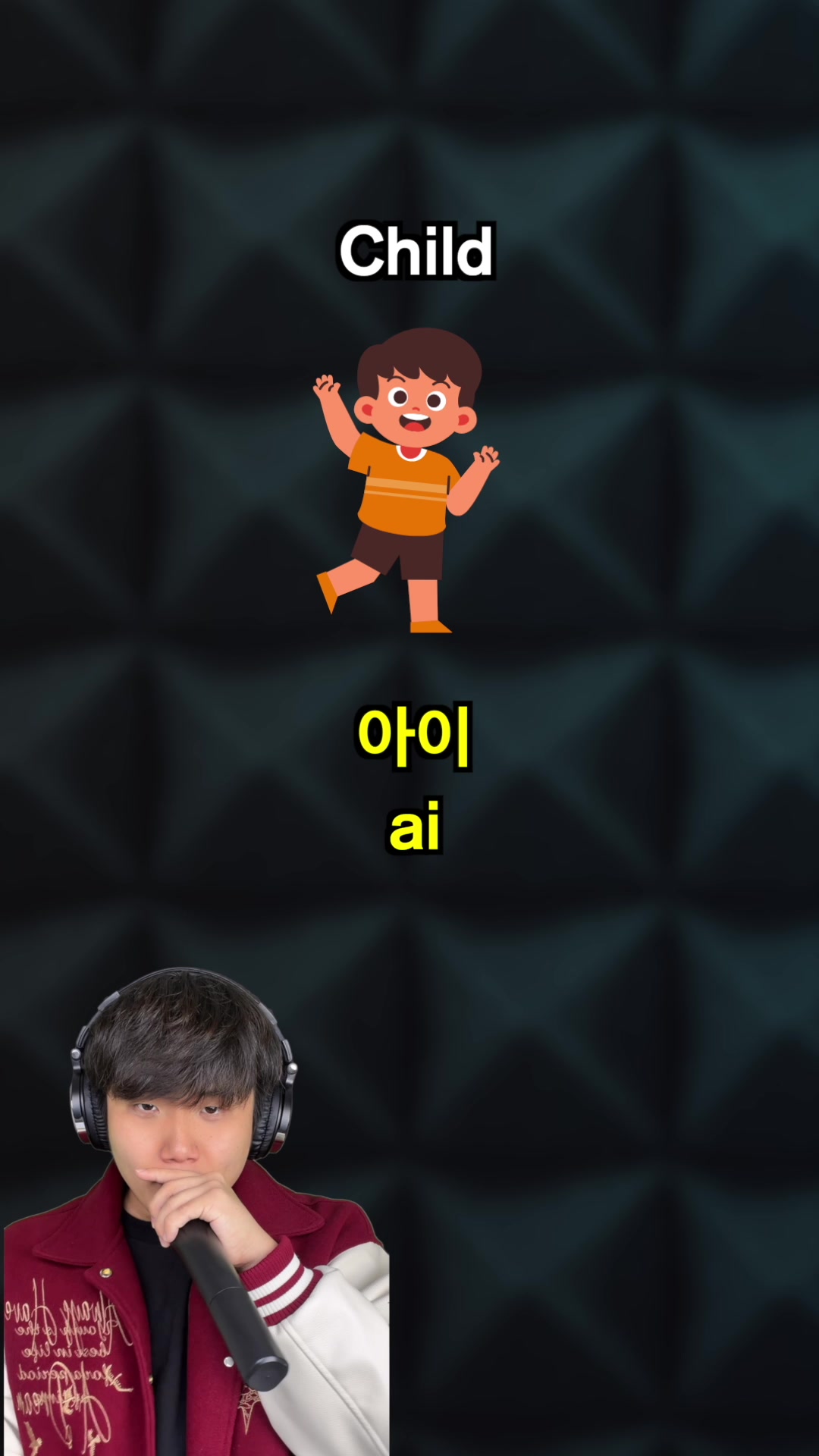 @Korean Hamin