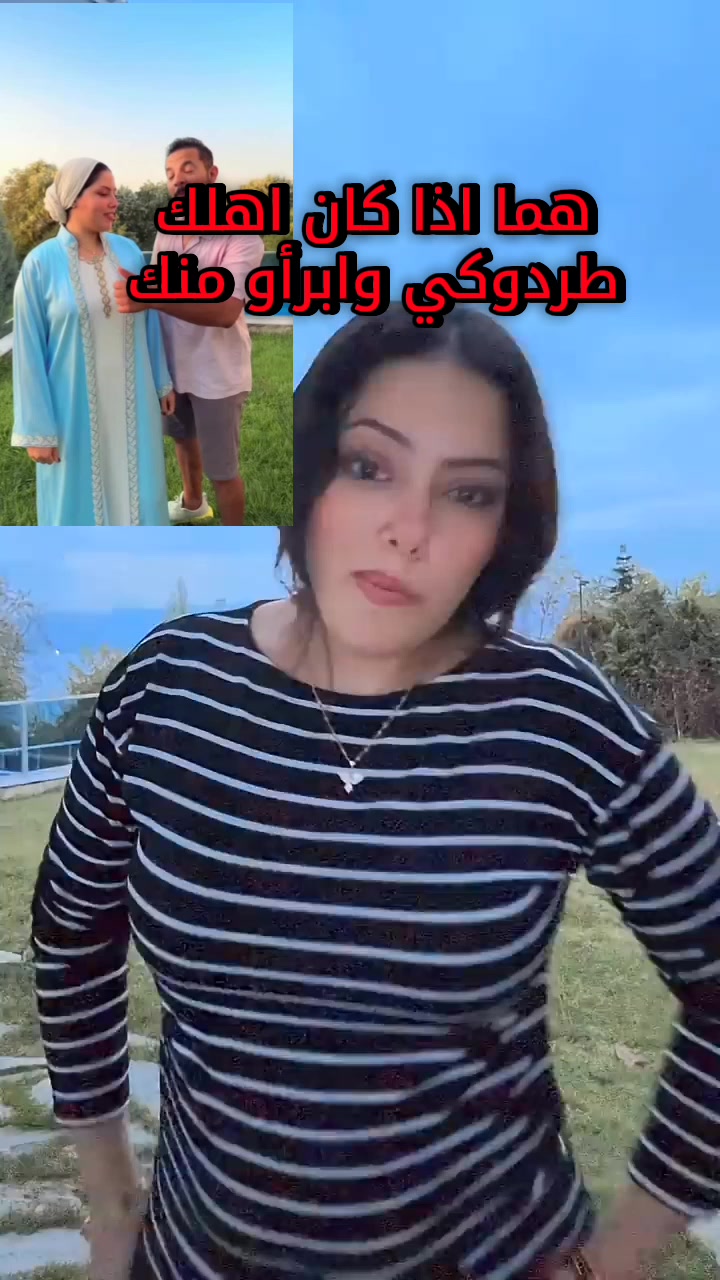 @mohamed jad
