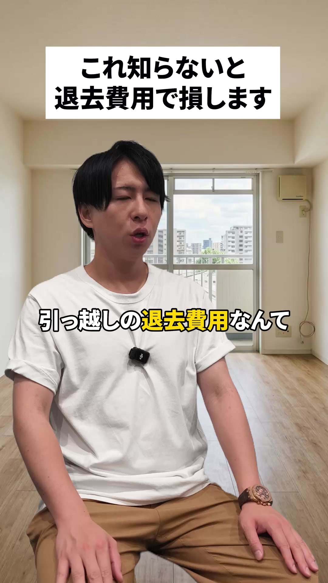 @【りょうま】 Fラン会長