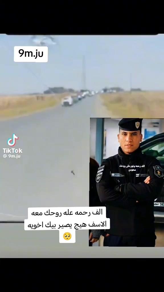 @زبيدي ابن الامير 🦅⚜️