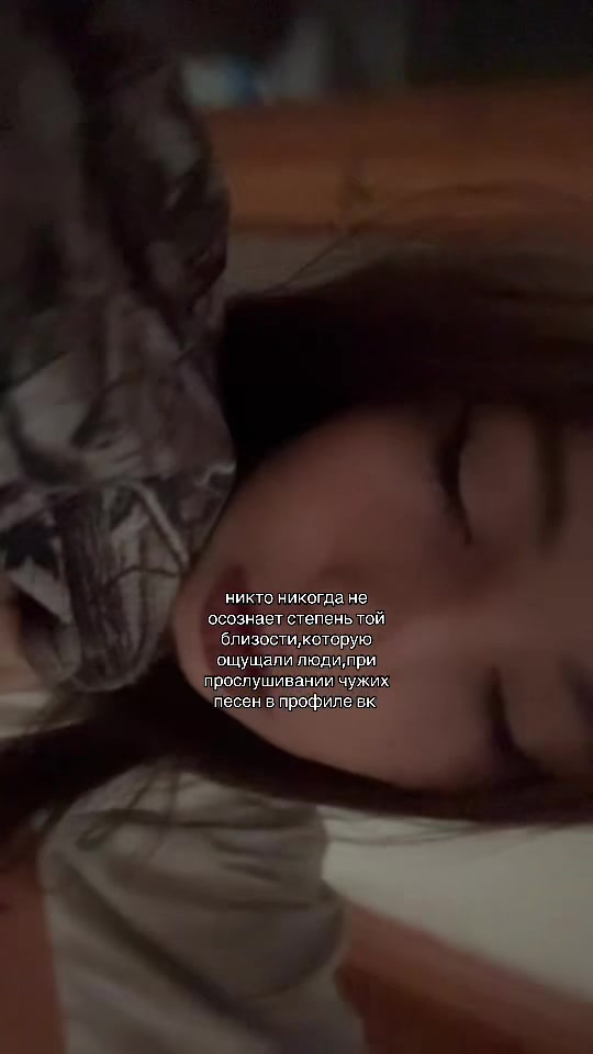 @леся