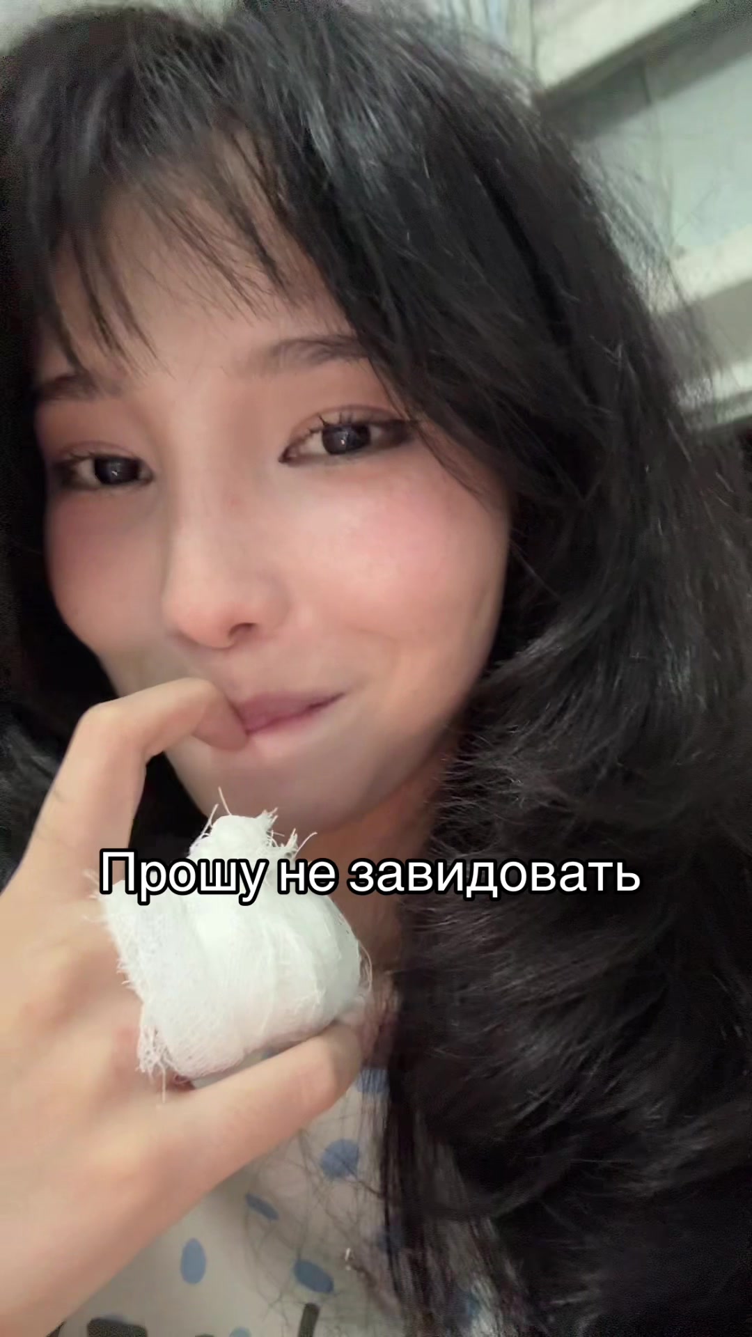 @Умишок🇰🇿