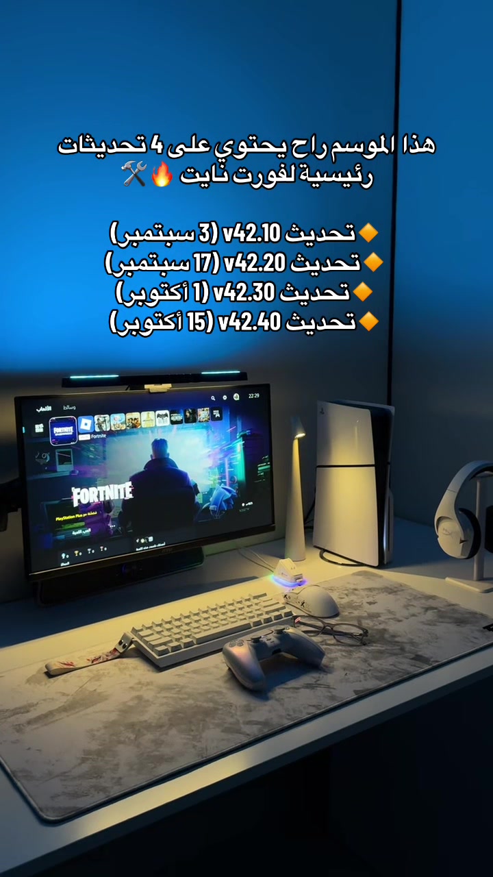 @✮⋆˙ Leen Star | لين ستار ✮⋆˙