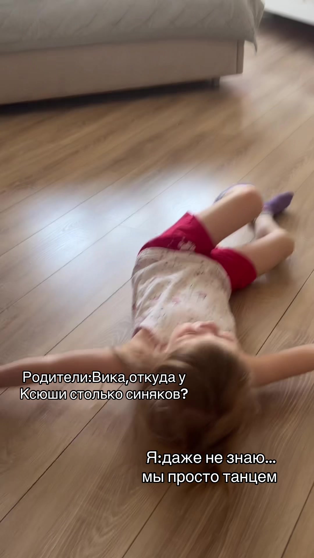 @Виктория🤍