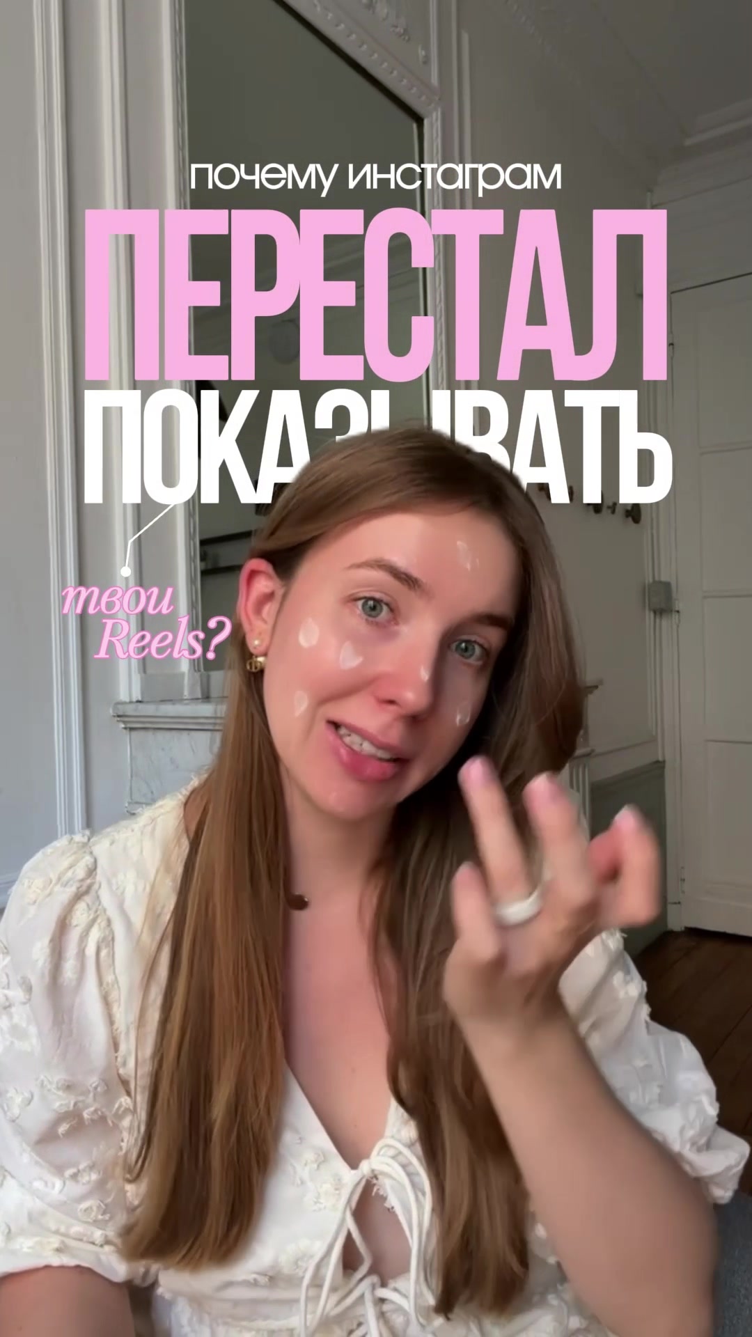 @Франция и французы🇫🇷