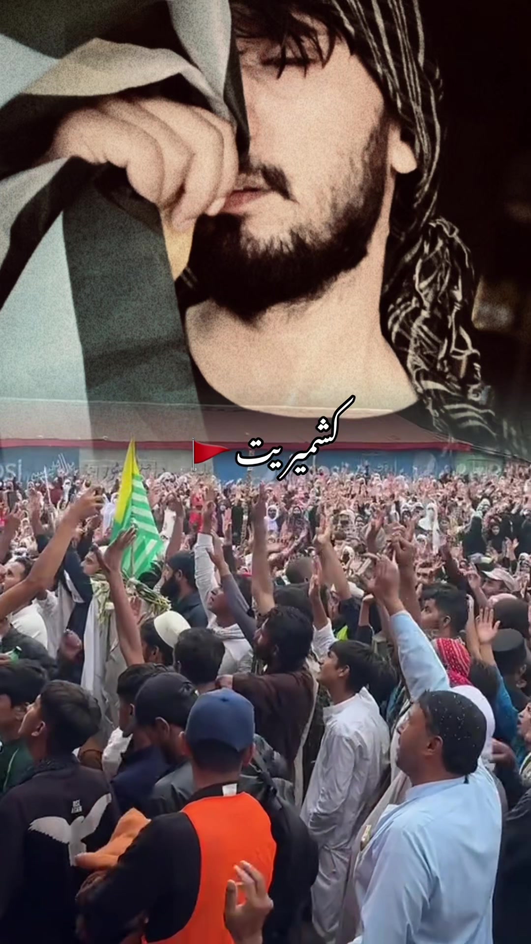 @سلیمان کشمیری🚩