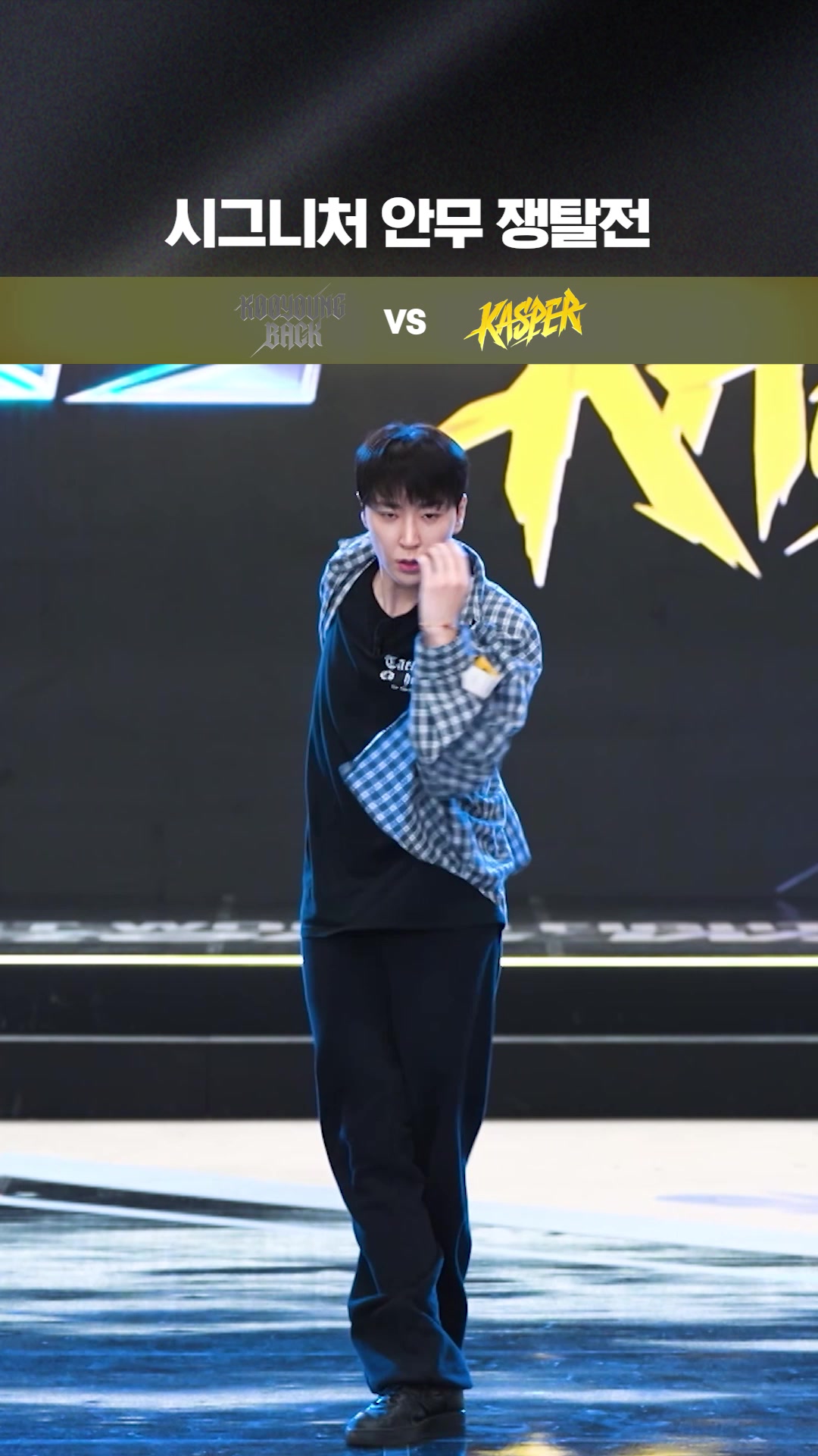 @mnet_tiktok_official