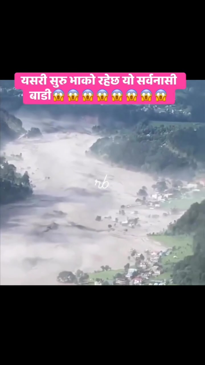 @SP Mobile Center नुवाकोट🇳🇵