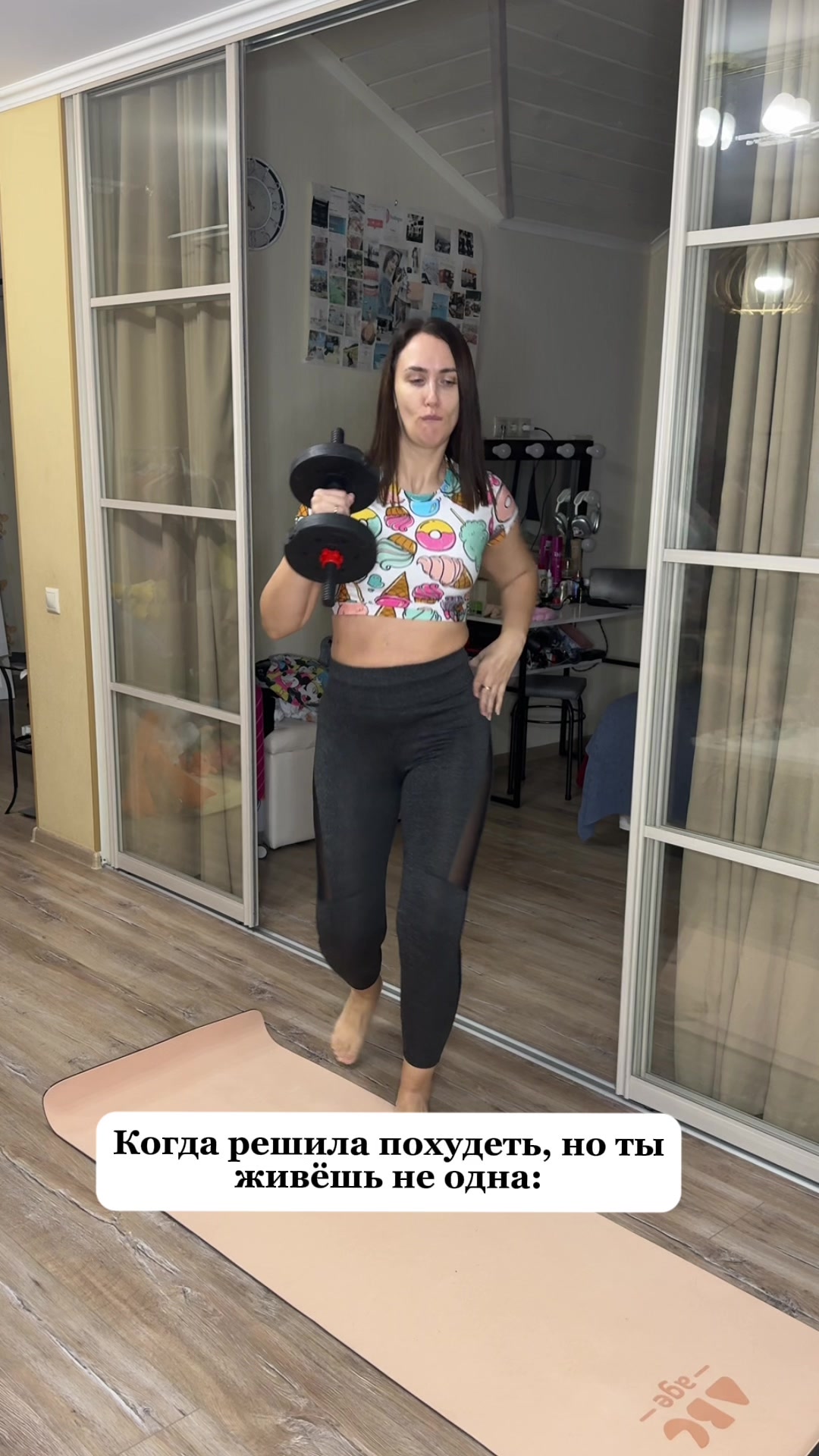 @chudosveta_ya