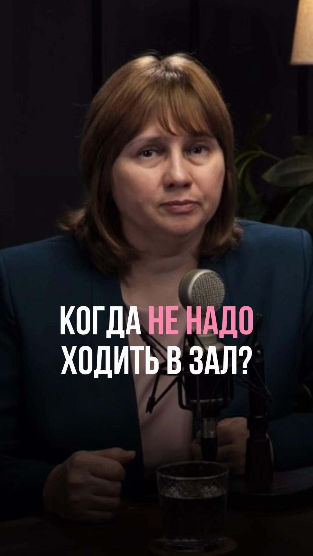 @Доктор Лисенкова