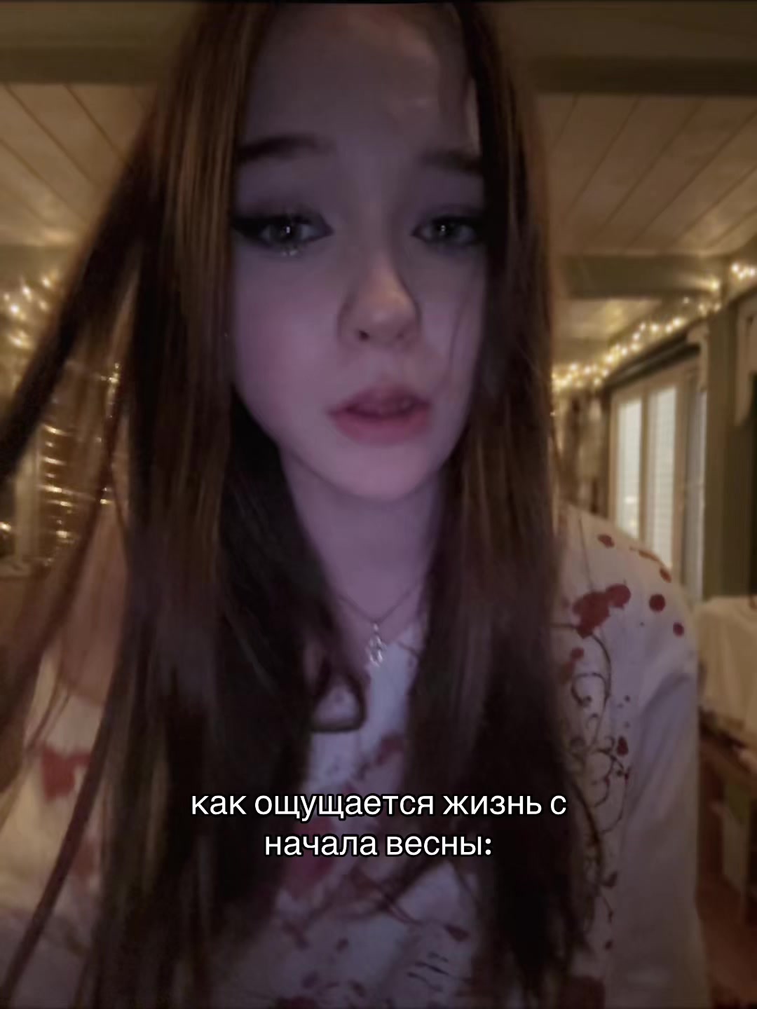 @витка