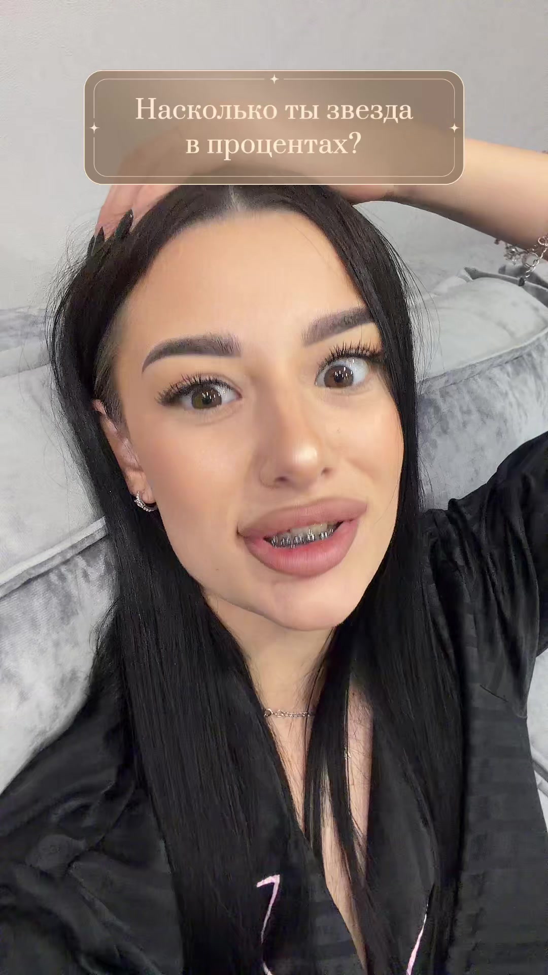 @ТГК: milss milss