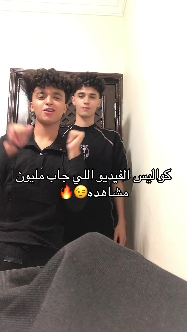 @م.احمد مادا💙🤍🇸🇦