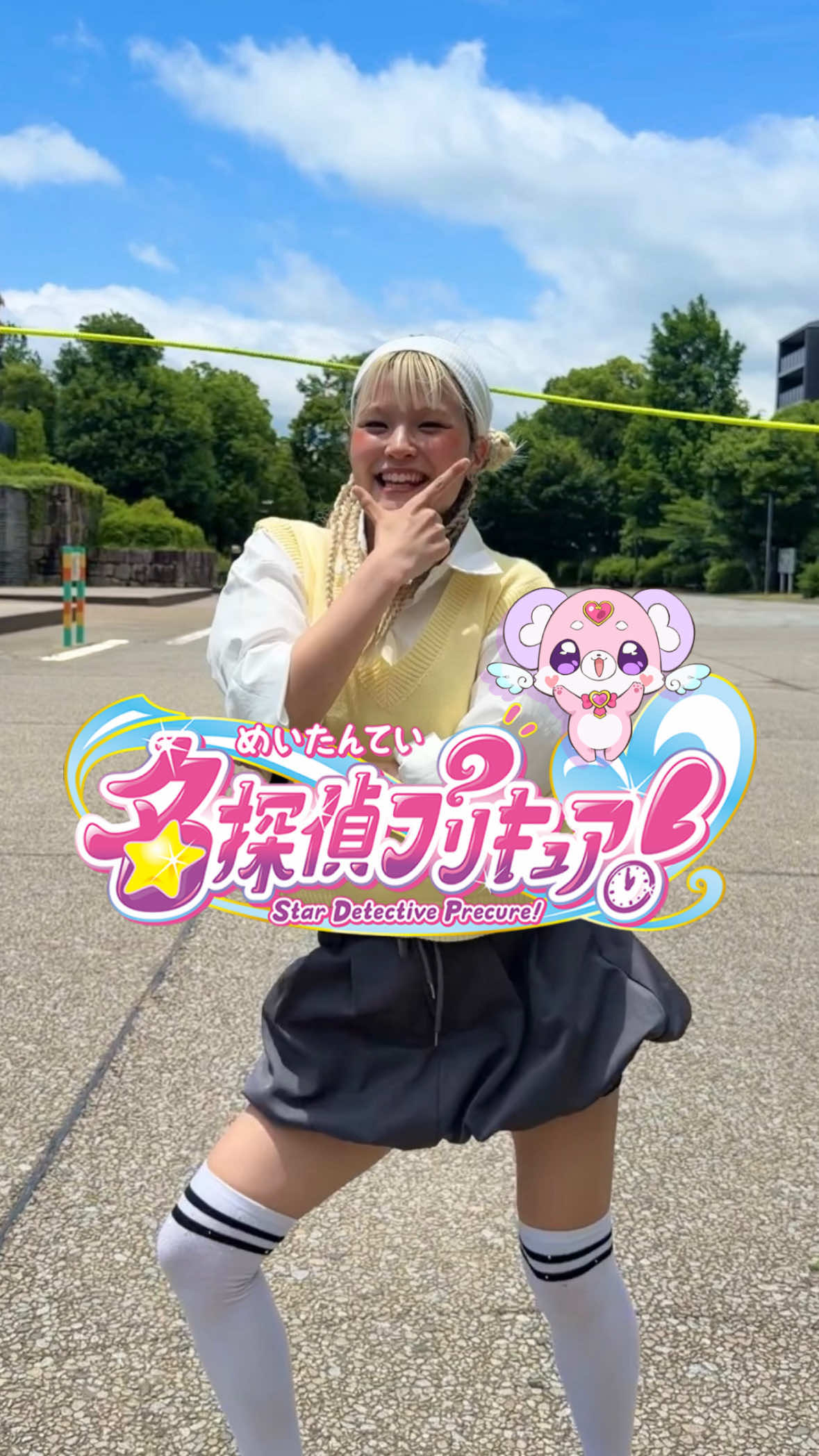@オヒナ(NEWTRAD)