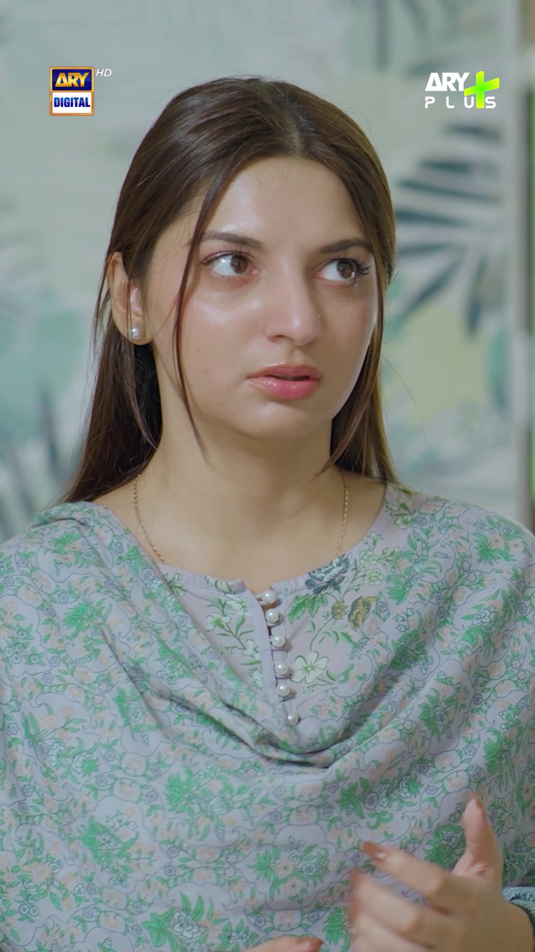 @ARY DIGITAL