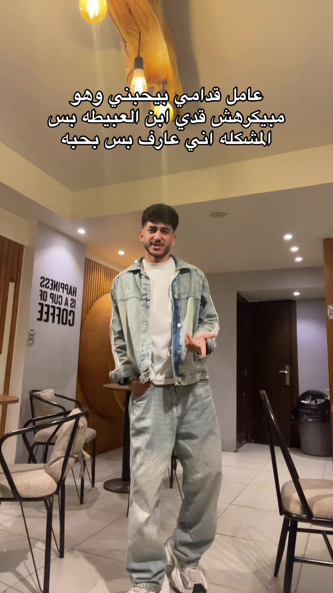 @﮼ضياء🥶💨