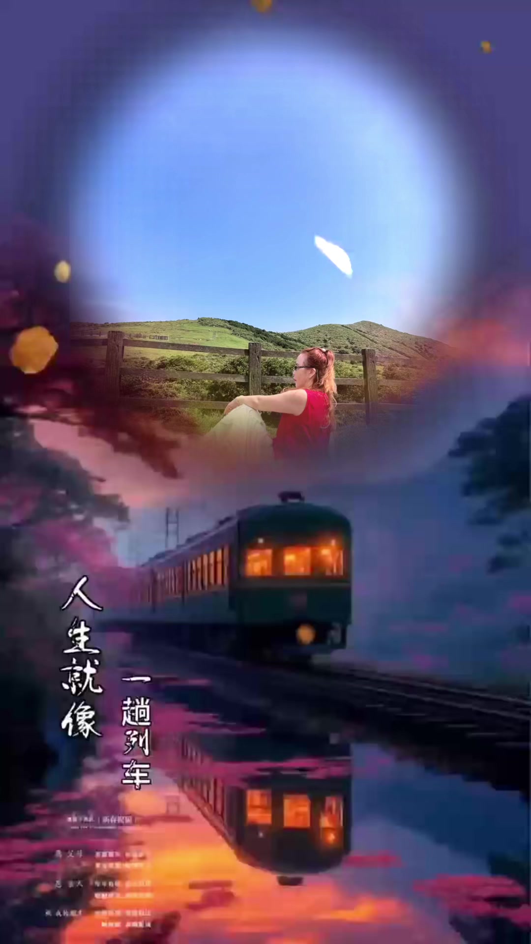 @咫尺天涯💎💎💎yan zi