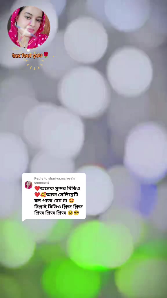 @,,🐧R💗 м𝔂 Lιᶠє💗J ☺☟
