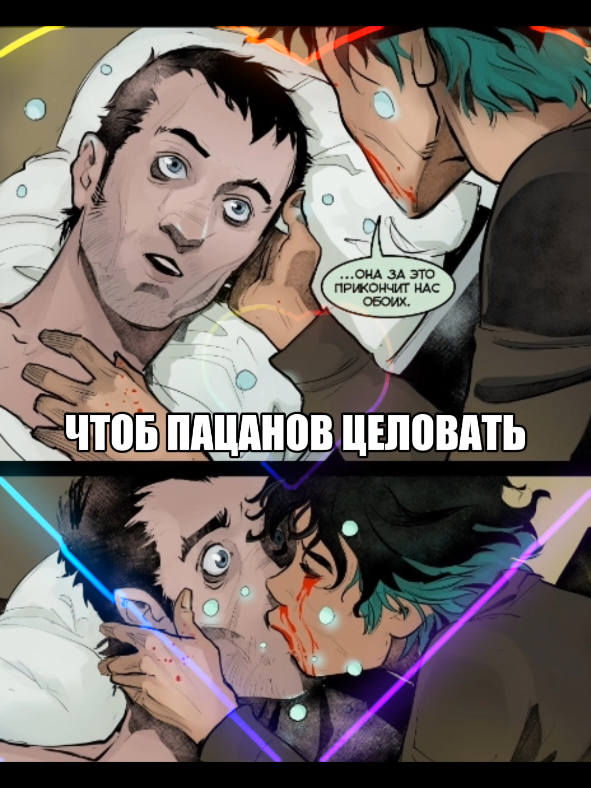 @аклоп (!)