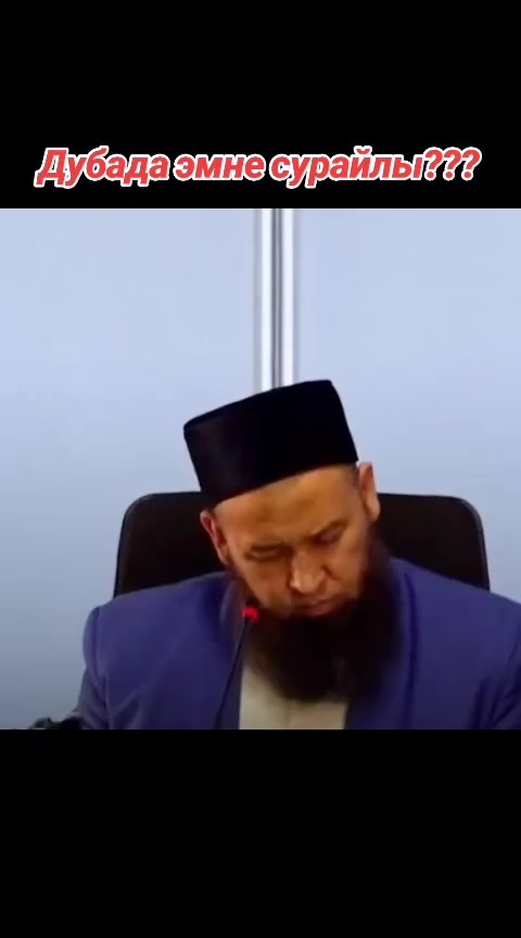 @🕋👩💻🤲🤲