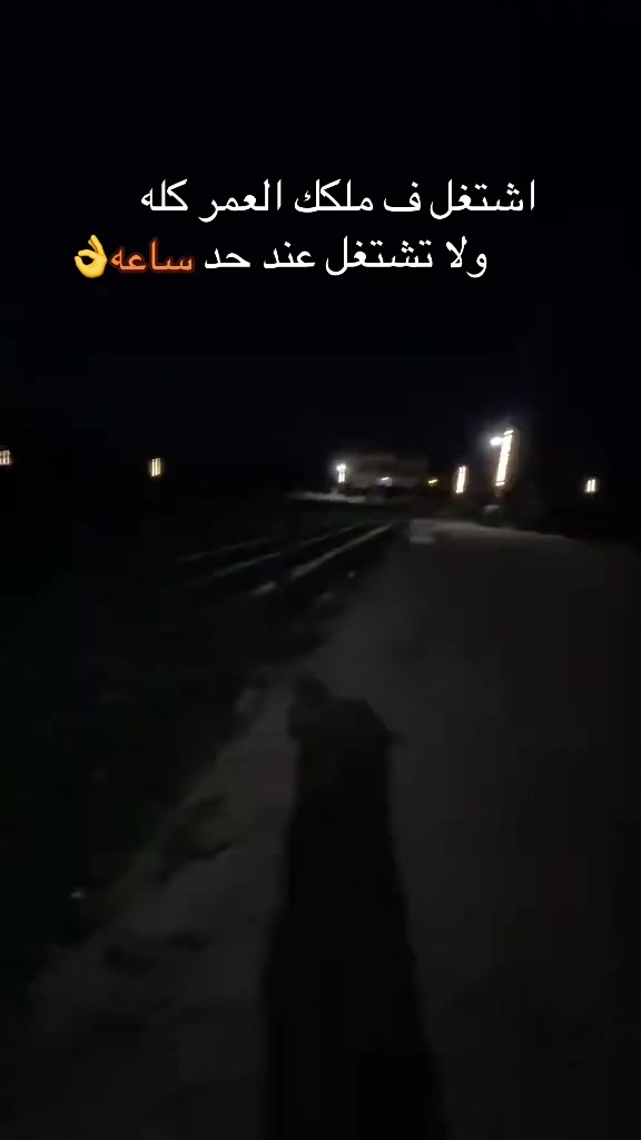 @El saker 123@ ✨🦅
