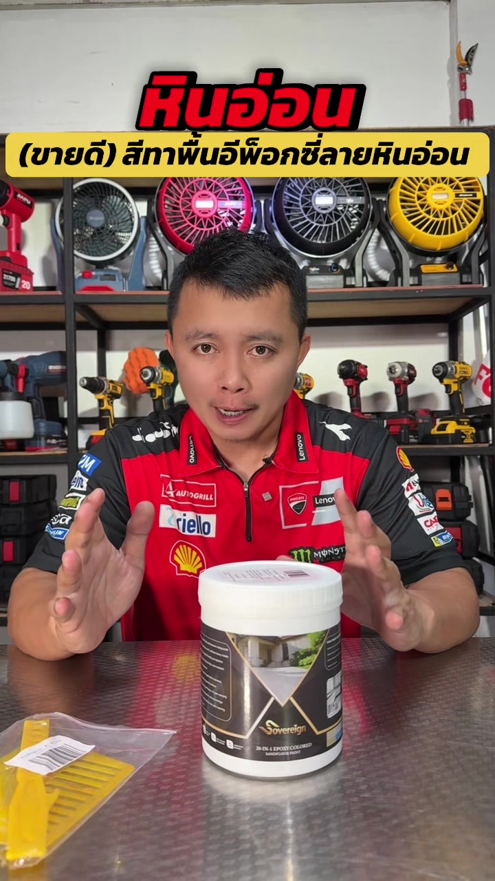 @Tok Car 🛵( ช่องจริง )