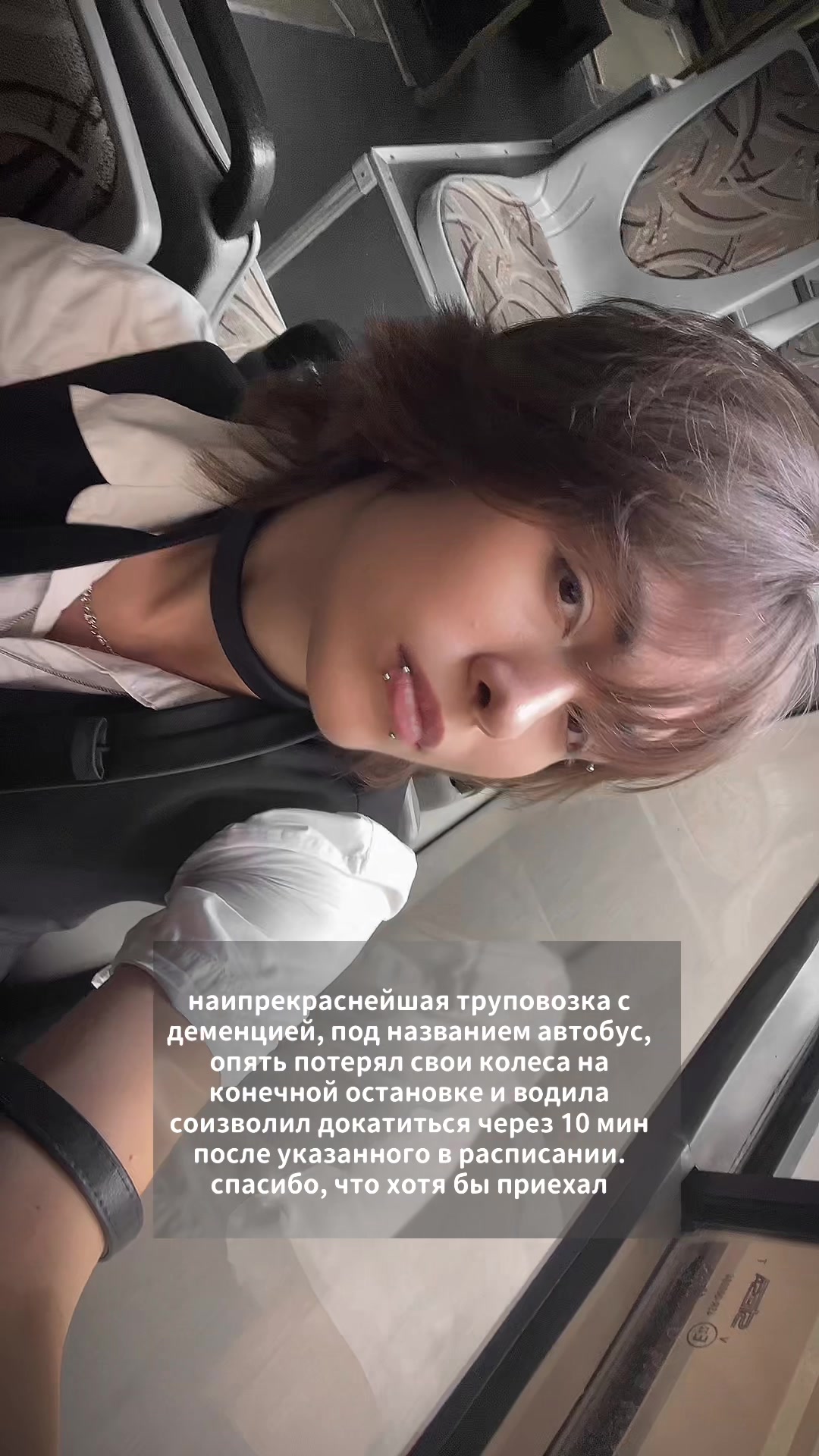 @以口尸⻓仨尸