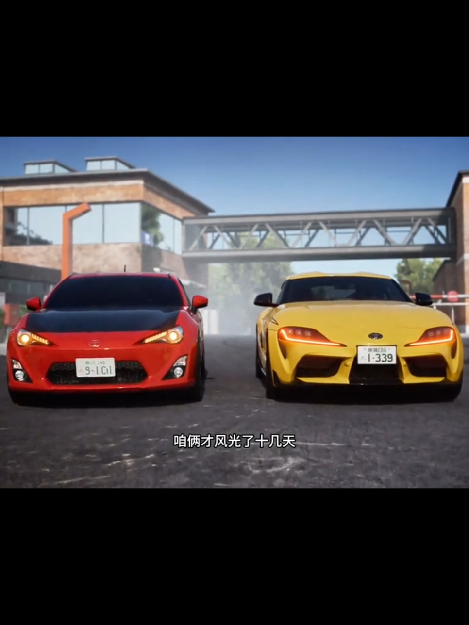 @Limiter