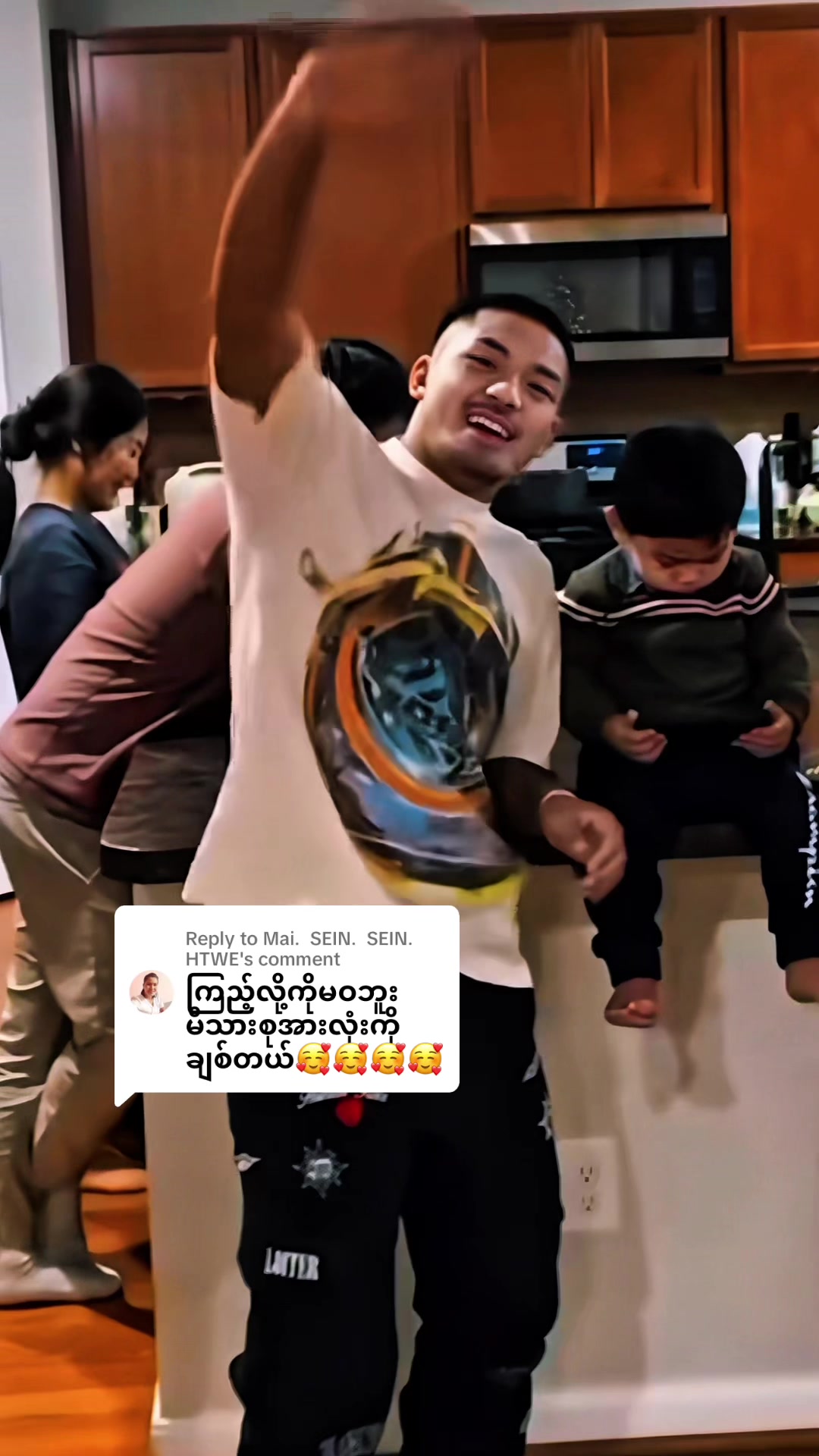 @aungkyawzin884