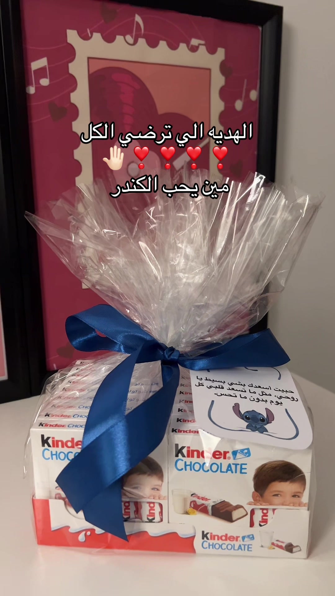 @متجر الأميره 🧜🏻♀️