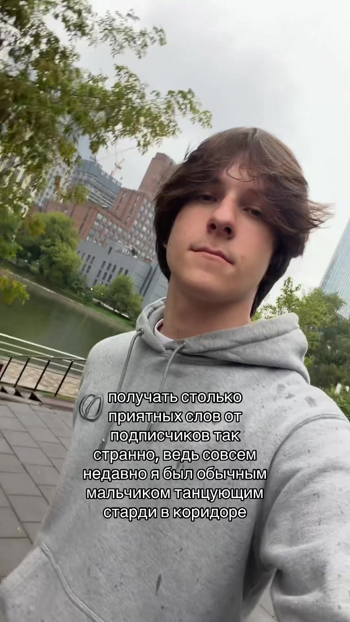 @ASKOW
