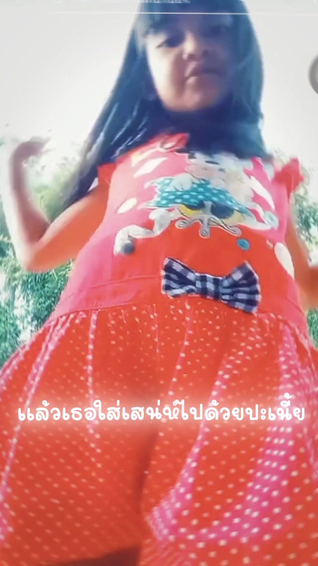@น้ำทิพย์ผู้(ไม่)วิเศษ🤍