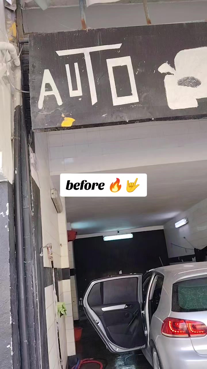 @lavage lamine