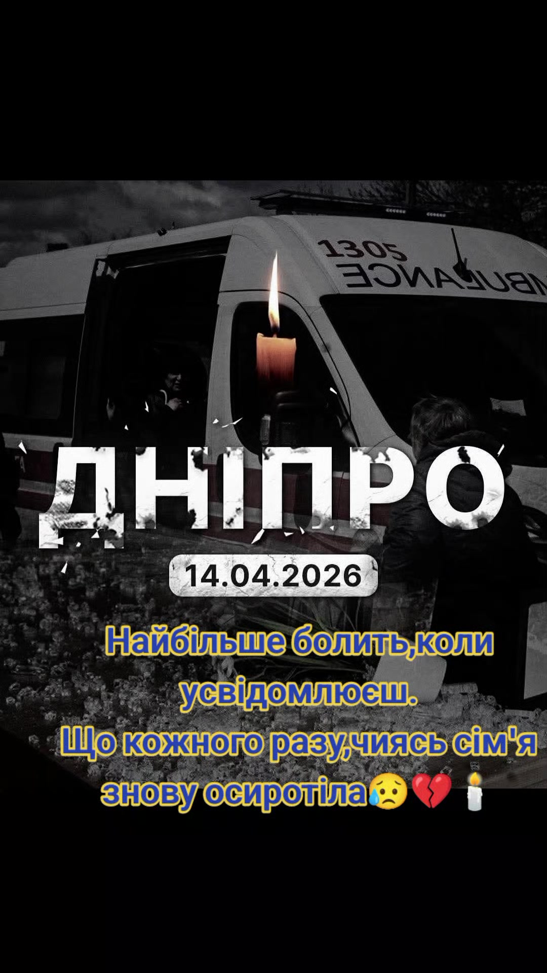 @#Галина Українка💙🇺🇦💛