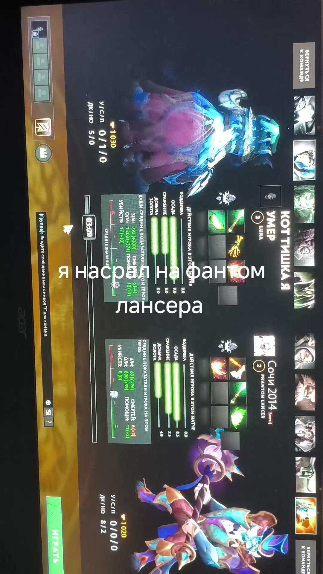 @@ржаветь
