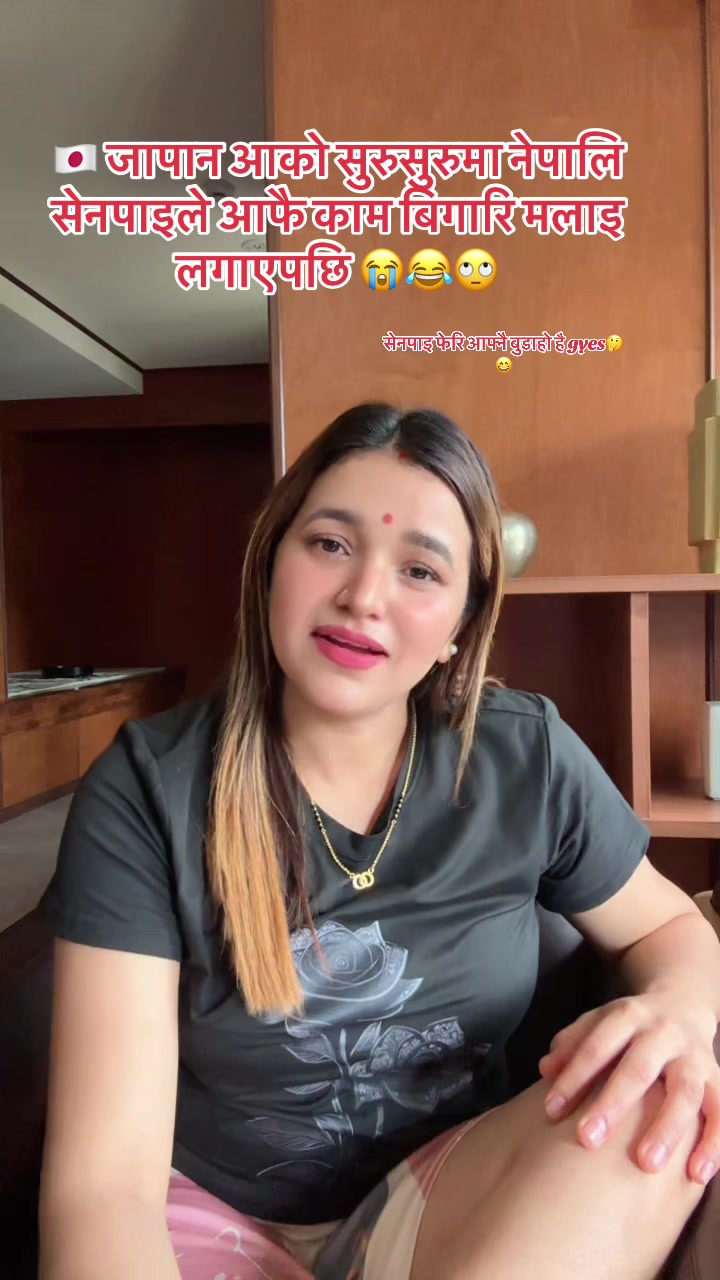 @Chauhan Geetu