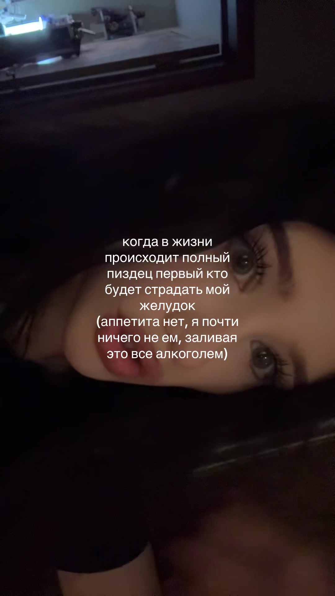 @викулька🧛🏿♀️