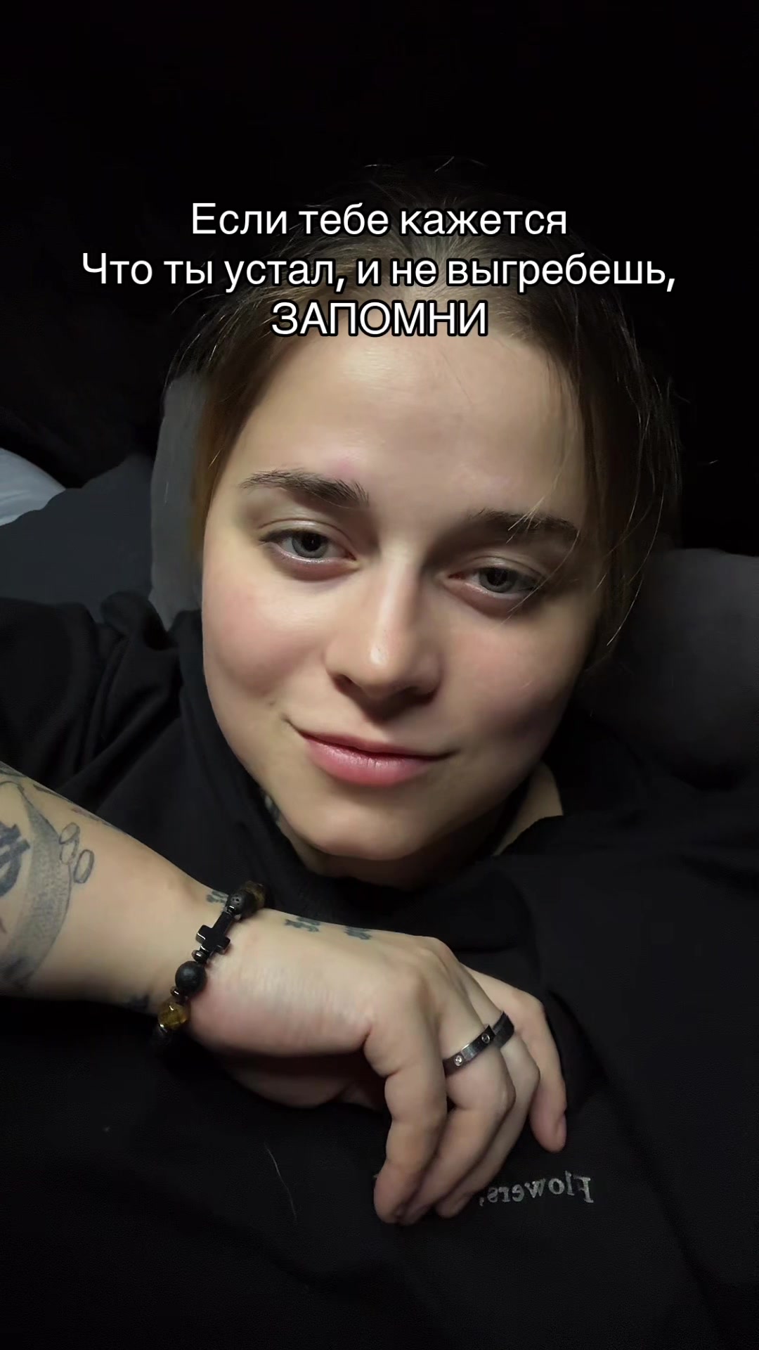 @ТГК: Та самая Liw