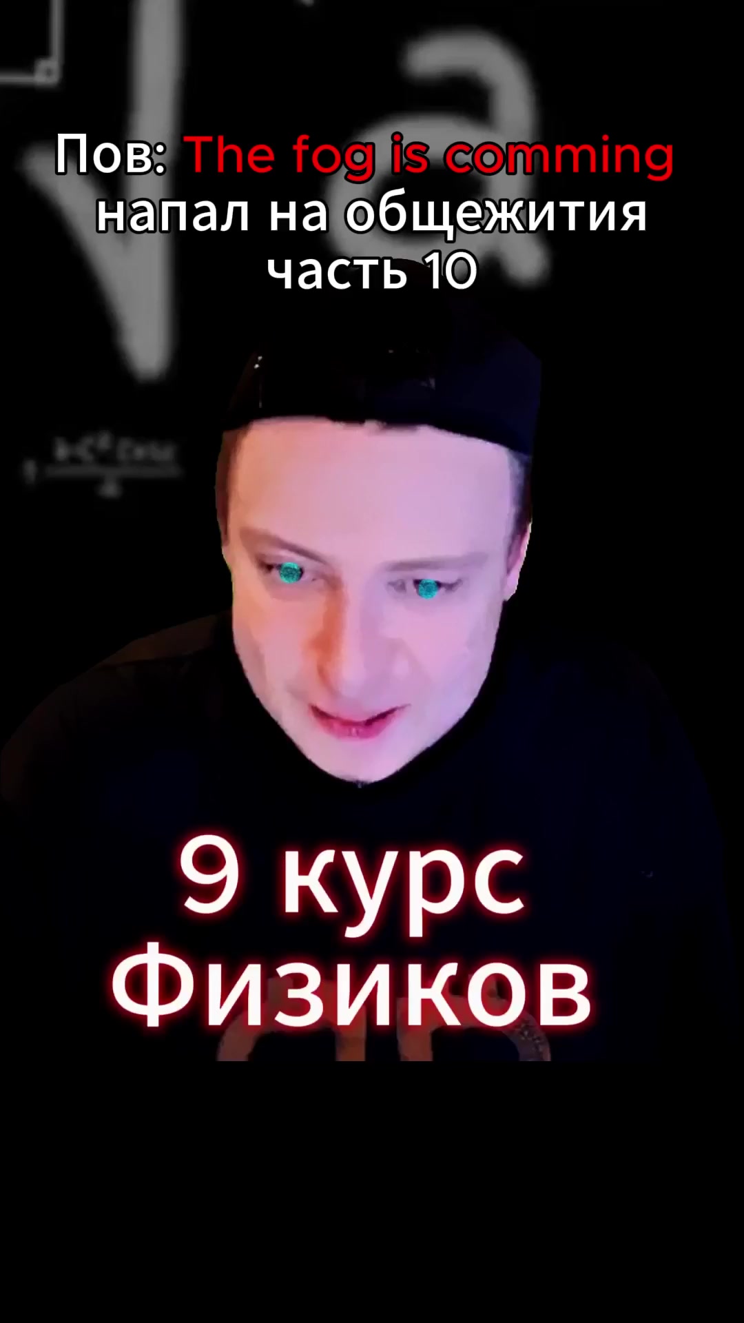 @Crive