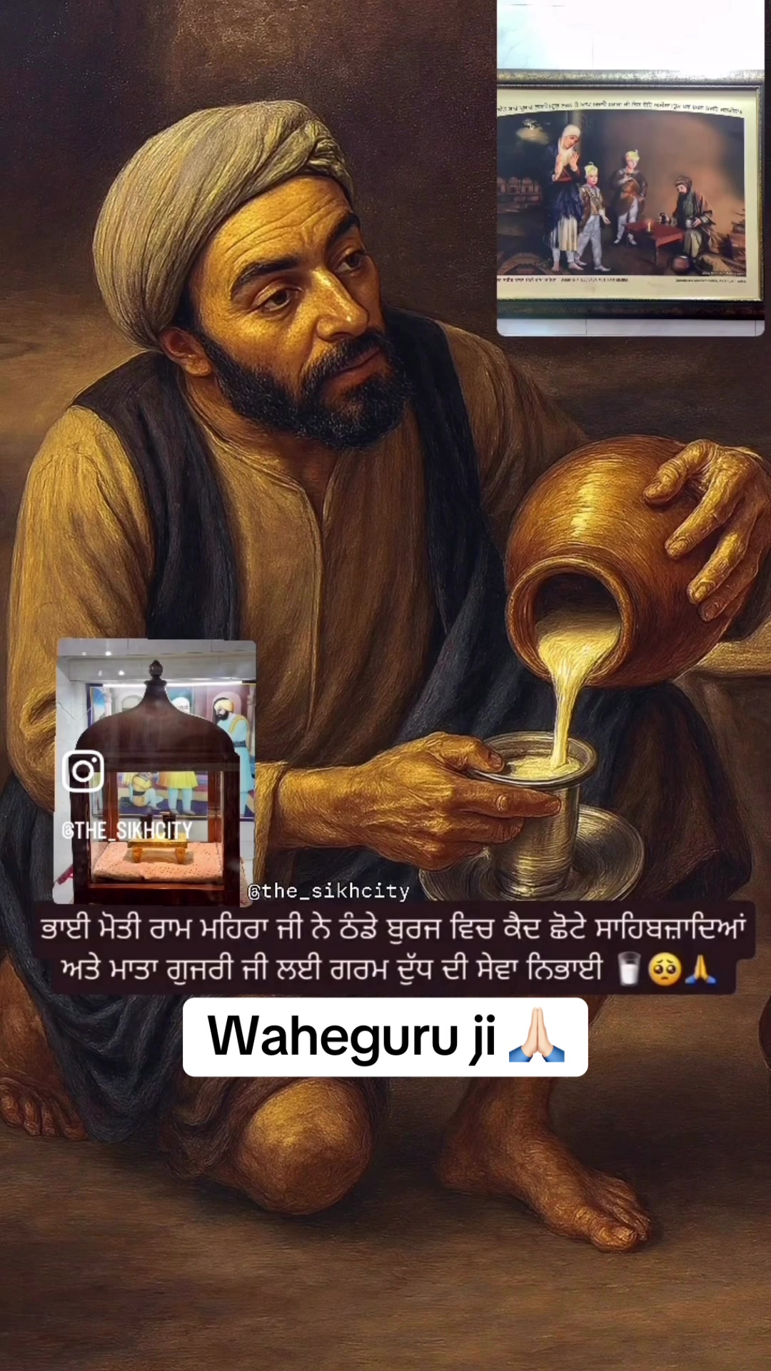 @Manpreet Singh