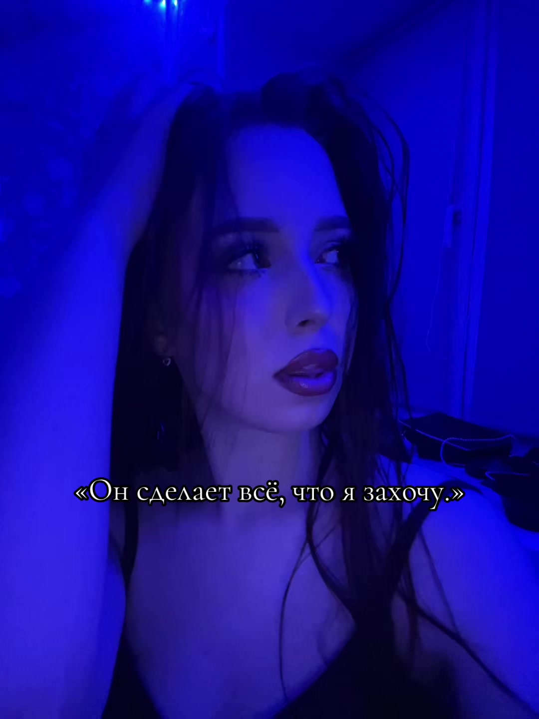 @leron_777