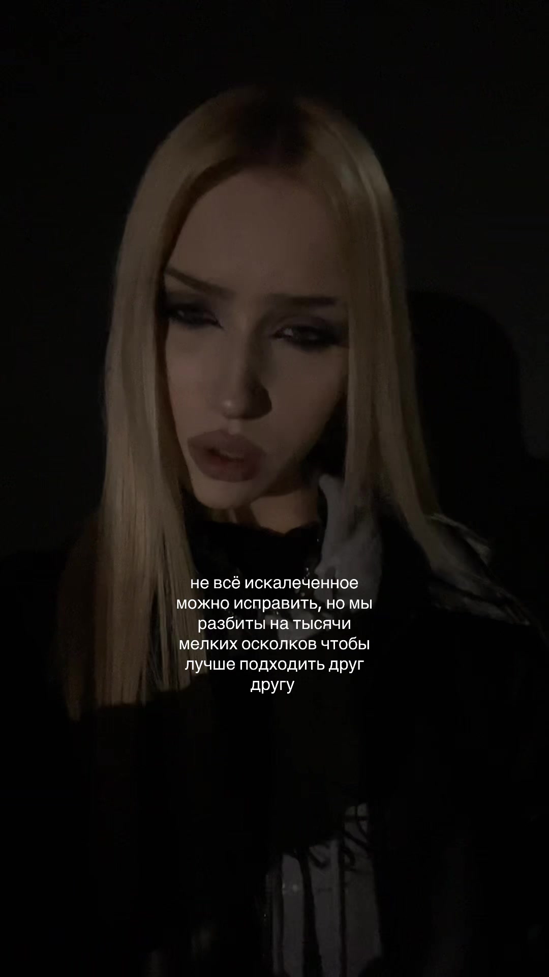 @blednayanimfa
