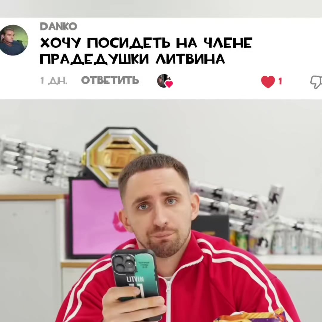 @gavz