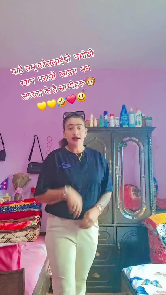 @Alisha Pokharel