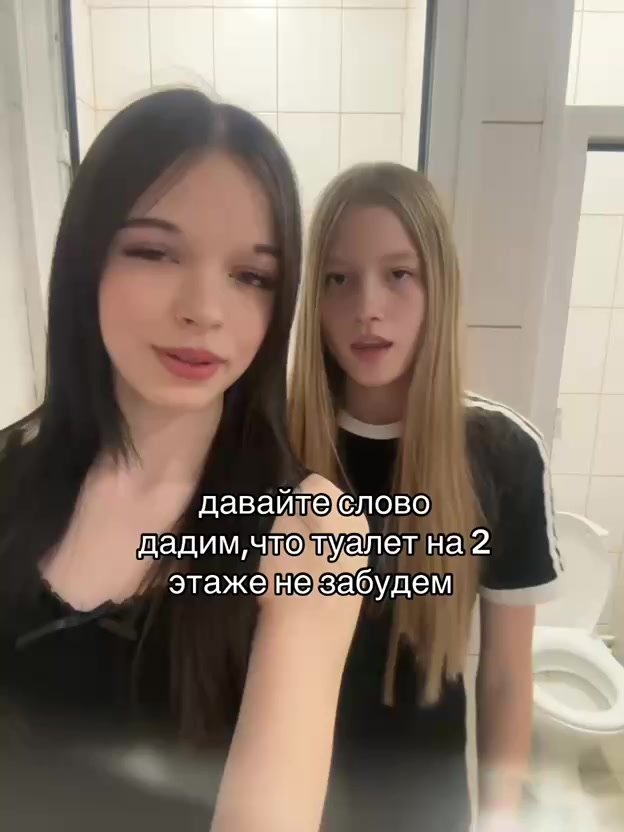@✟