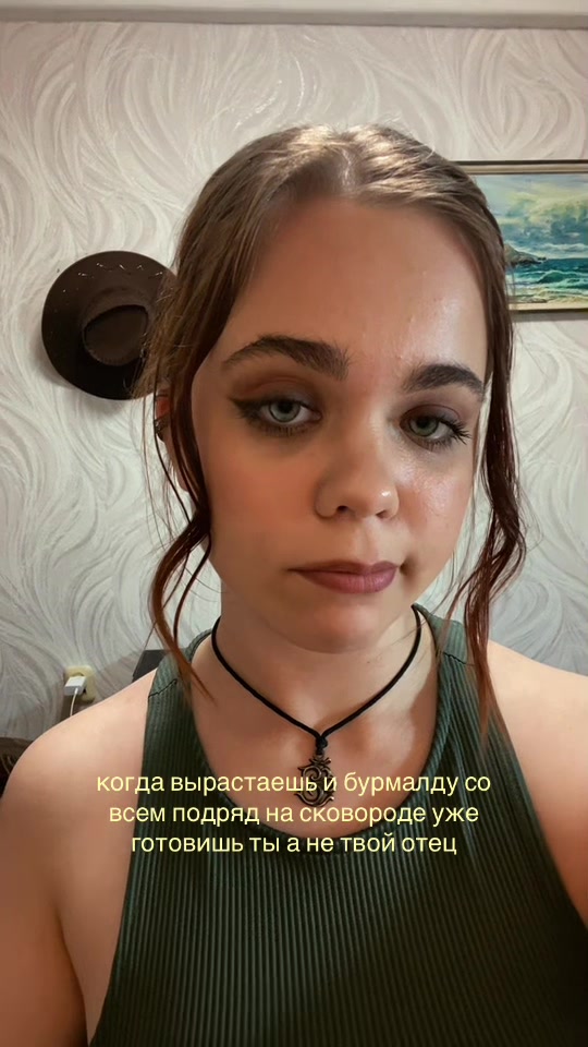 @Упырина🦇🍂🎞️