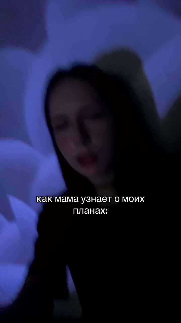 @тгк: ксоша