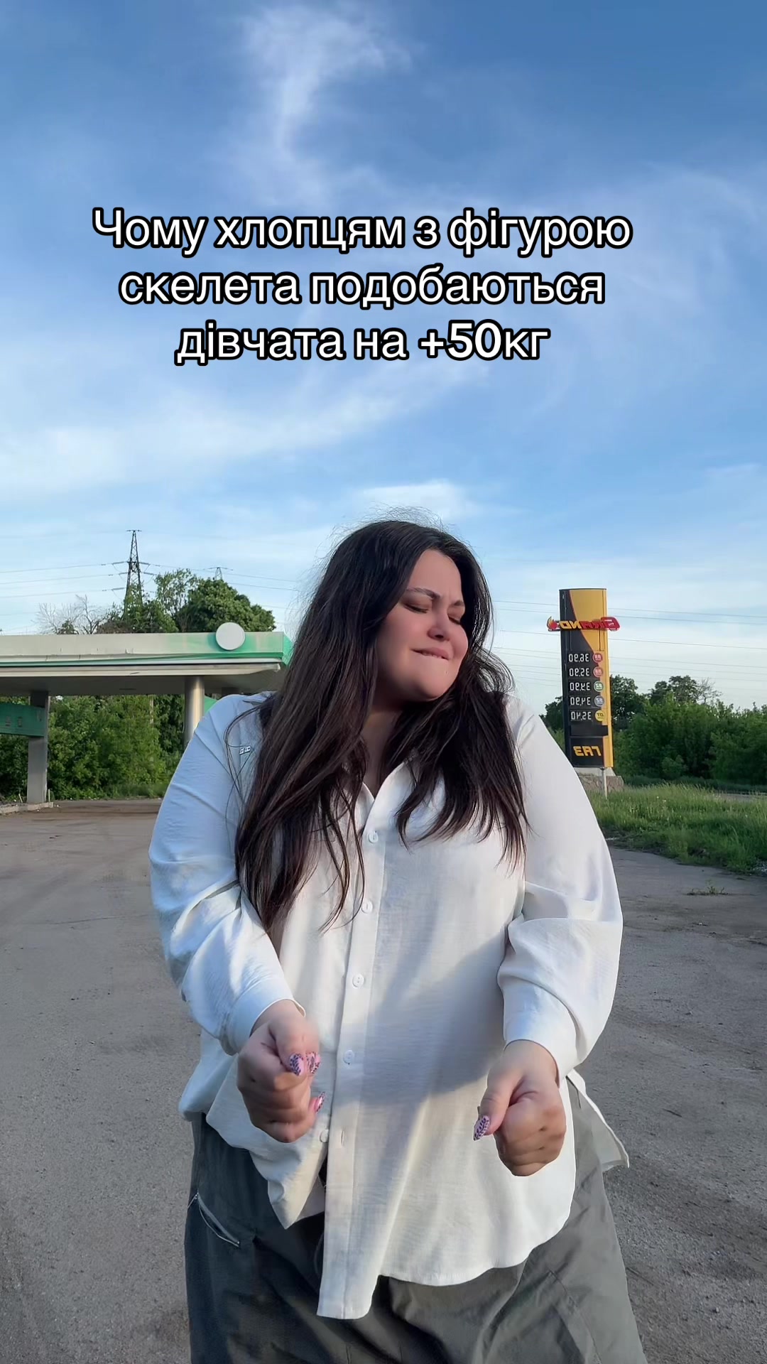 @Lastivkaaa