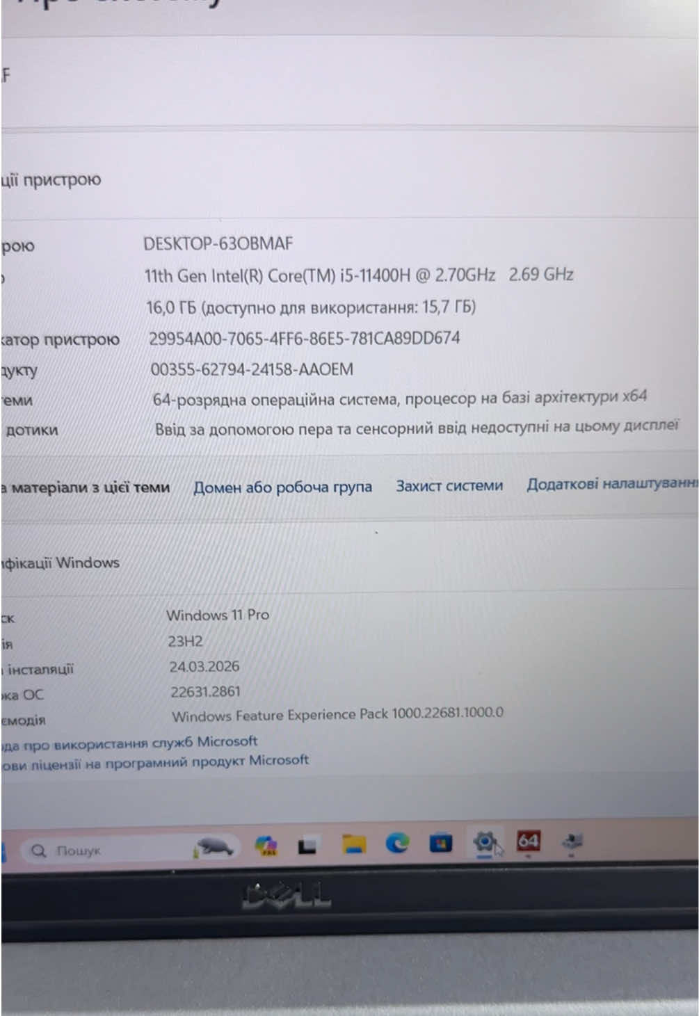 @Ноутбуки Laptop Market 💻